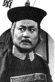 Wang Hsieh Profilbild