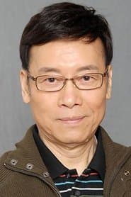 嶽華 Profilbild