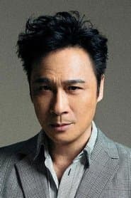 吳鎮宇 Profilbild