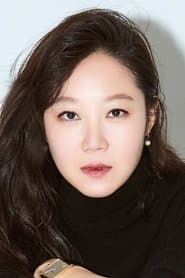 공효진 Profilbild