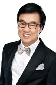 黃百鳴 Profilbild