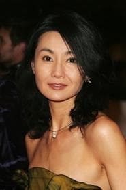 Maggie Cheung Profilbild