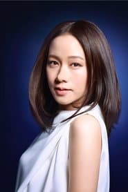 林嘉欣 Profilbild