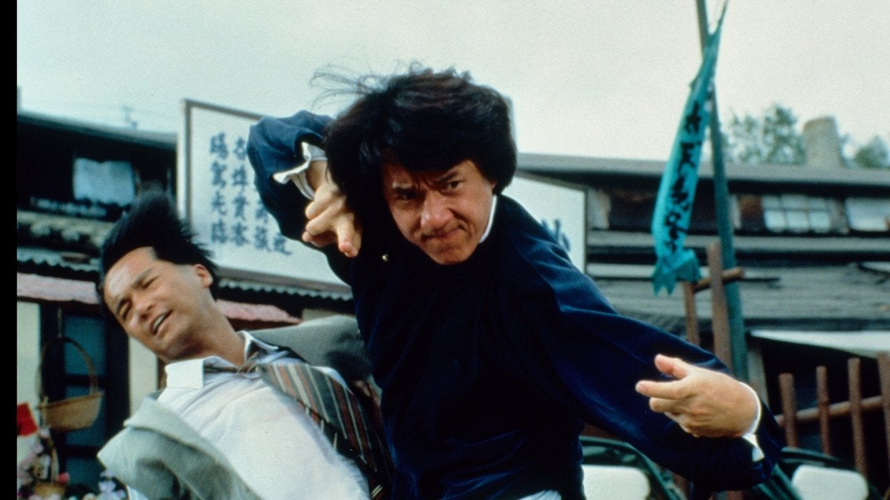 Drunken Master Hintergrundbild