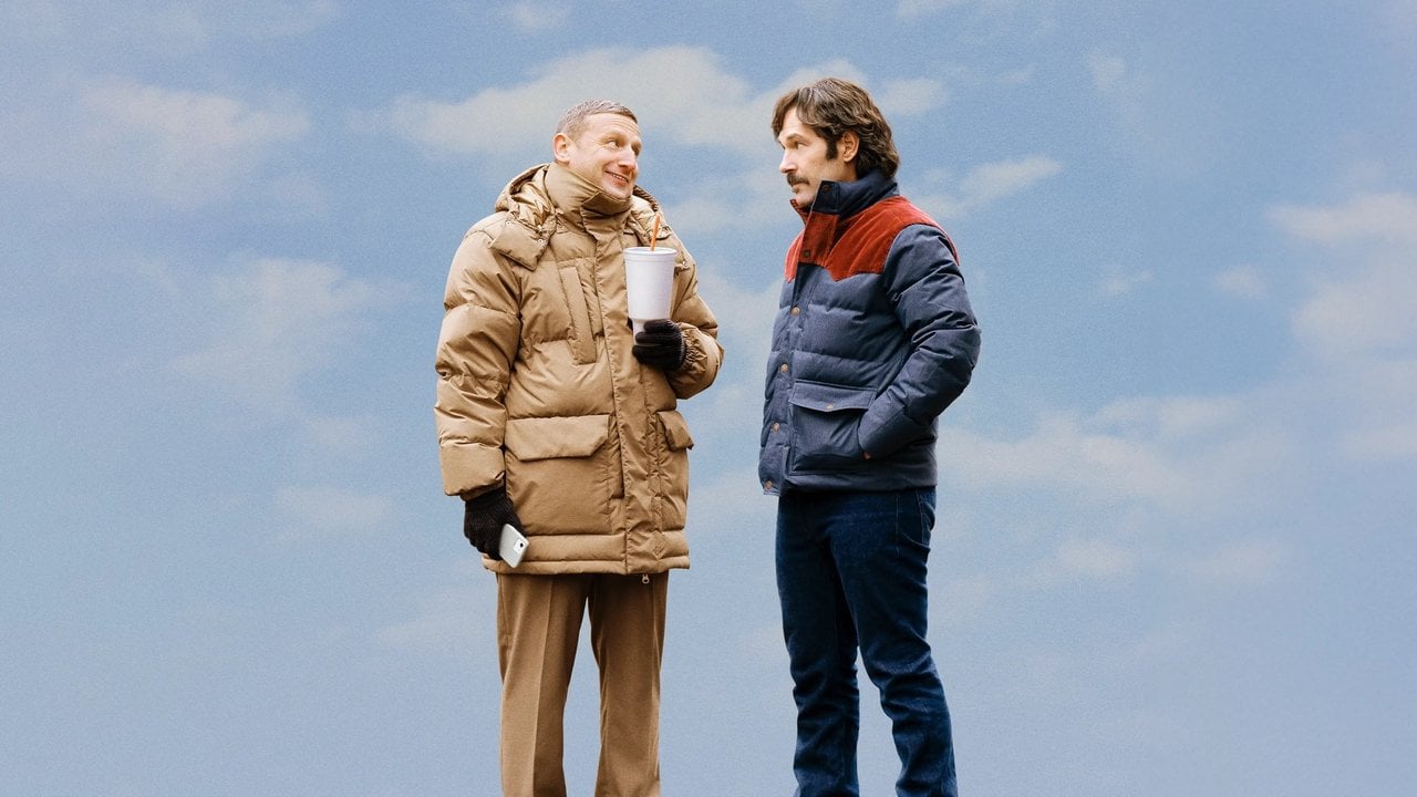 Vorsicht, Freundschaft! Hintergrundbild
