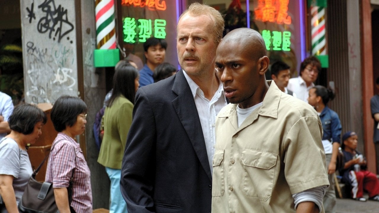 16 Blocks Hintergrundbild