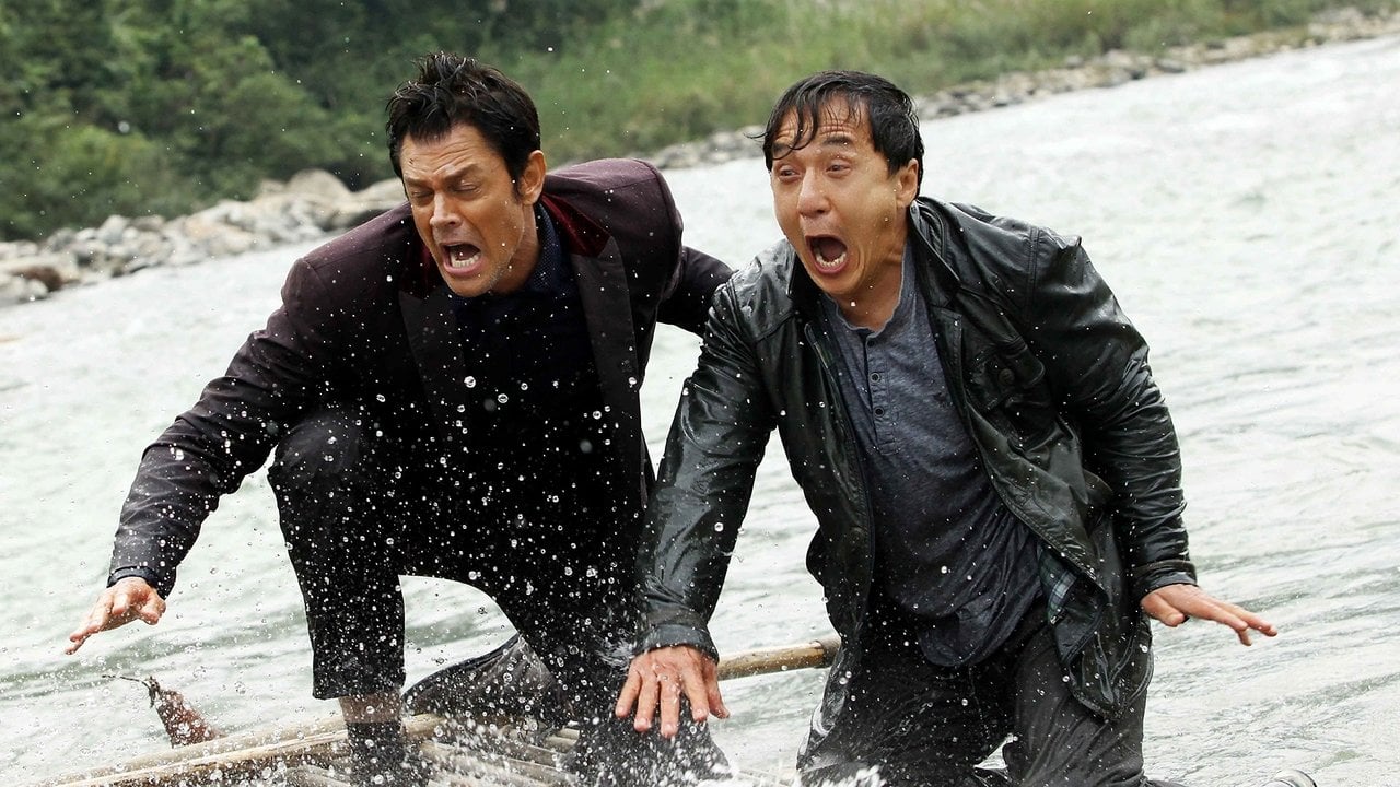Skiptrace Hintergrundbild