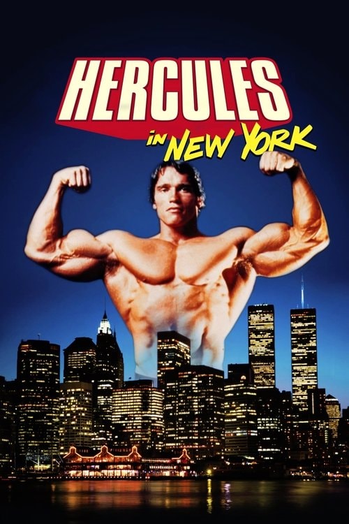 Hercules in New York Filmplakat