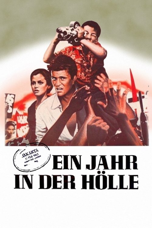 Ein Jahr in der Hölle Filmplakat