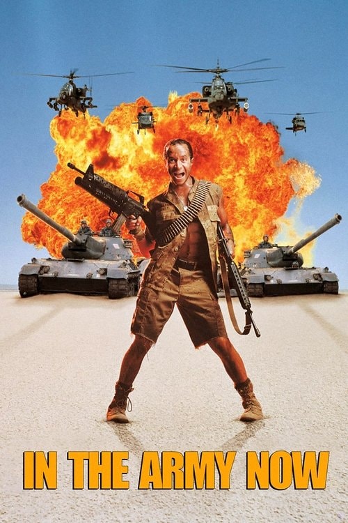In the Army Now Filmplakat
