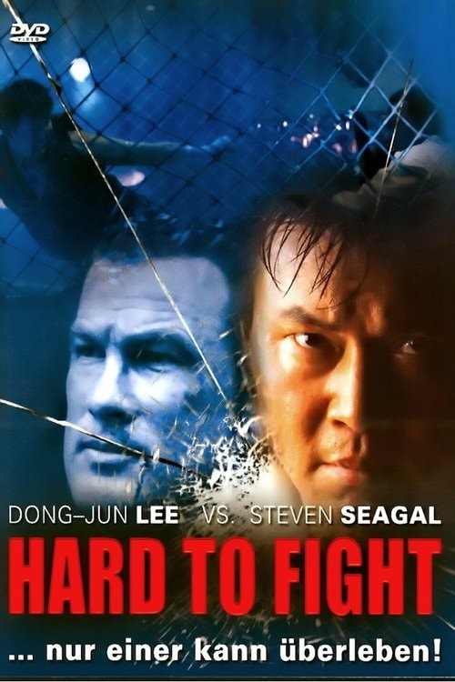 Hard to Fight Filmplakat