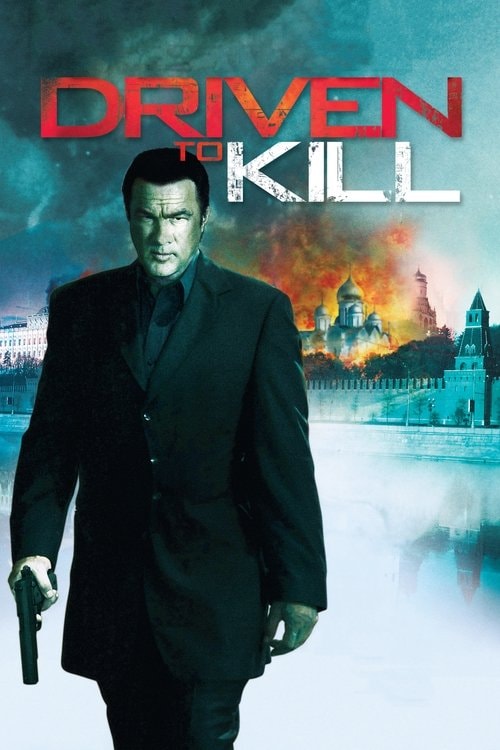 Driven to Kill Filmplakat