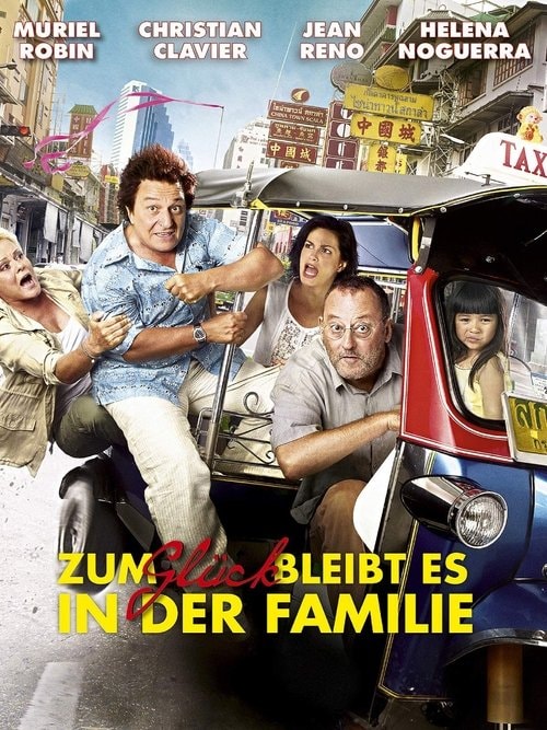 Zum Glück bleibt es in der Familie Filmplakat