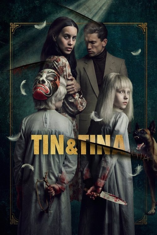 Tin & Tina Filmplakat