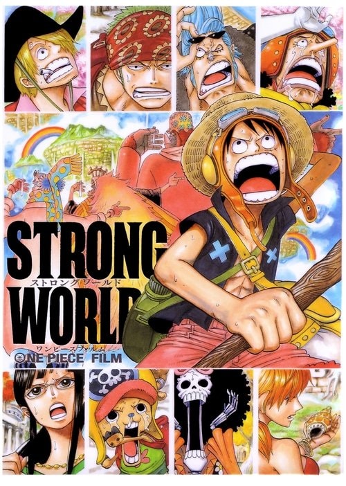 One Piece: Strong World Filmplakat