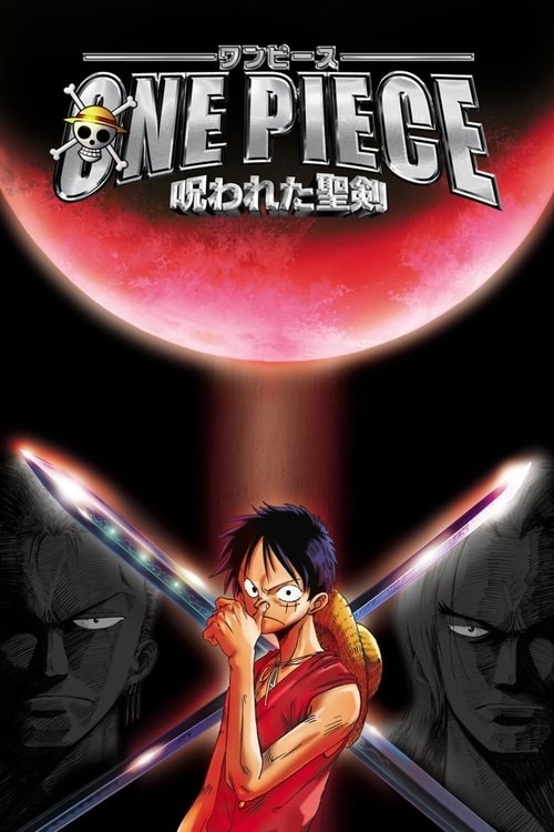 One Piece: Der Fluch des heiligen Schwertes Filmplakat