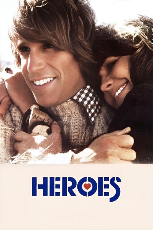 Helden von heute Filmplakat