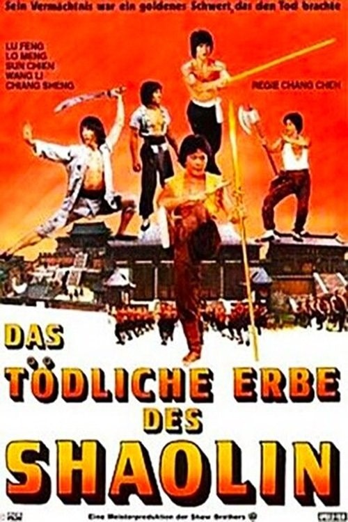 Das tödliche Erbe des Shaolin Filmplakat