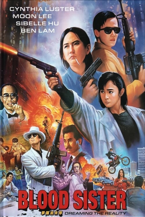Blood Sister Filmplakat