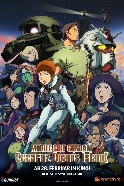 Mobile Suit Gundam: Cucuruz Doan's Island Filmplakat