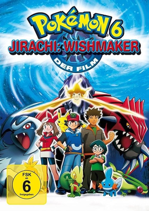 Pokémon 6: Jirachi Wishmaker Filmplakat