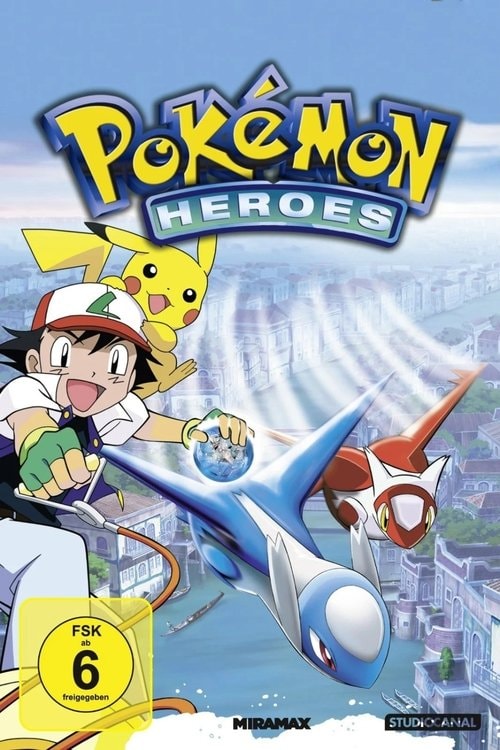 Pokémon 5: Heroes Filmplakat